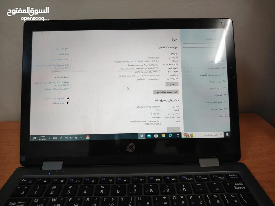 لابتوب للبيع laptop for sale