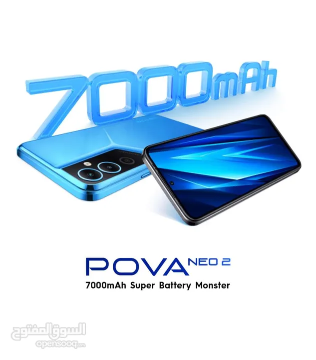 TECNO POVA NEO 2 جديد