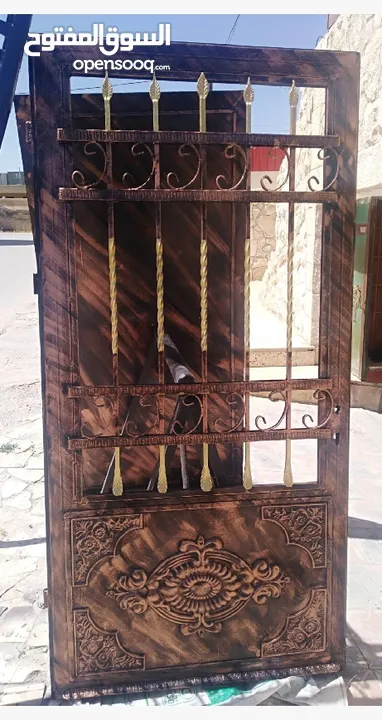 حداد متنقل
