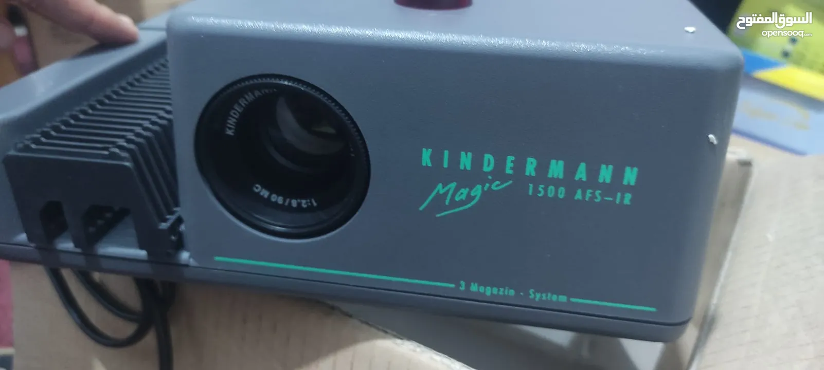 بروجيكتر جديد