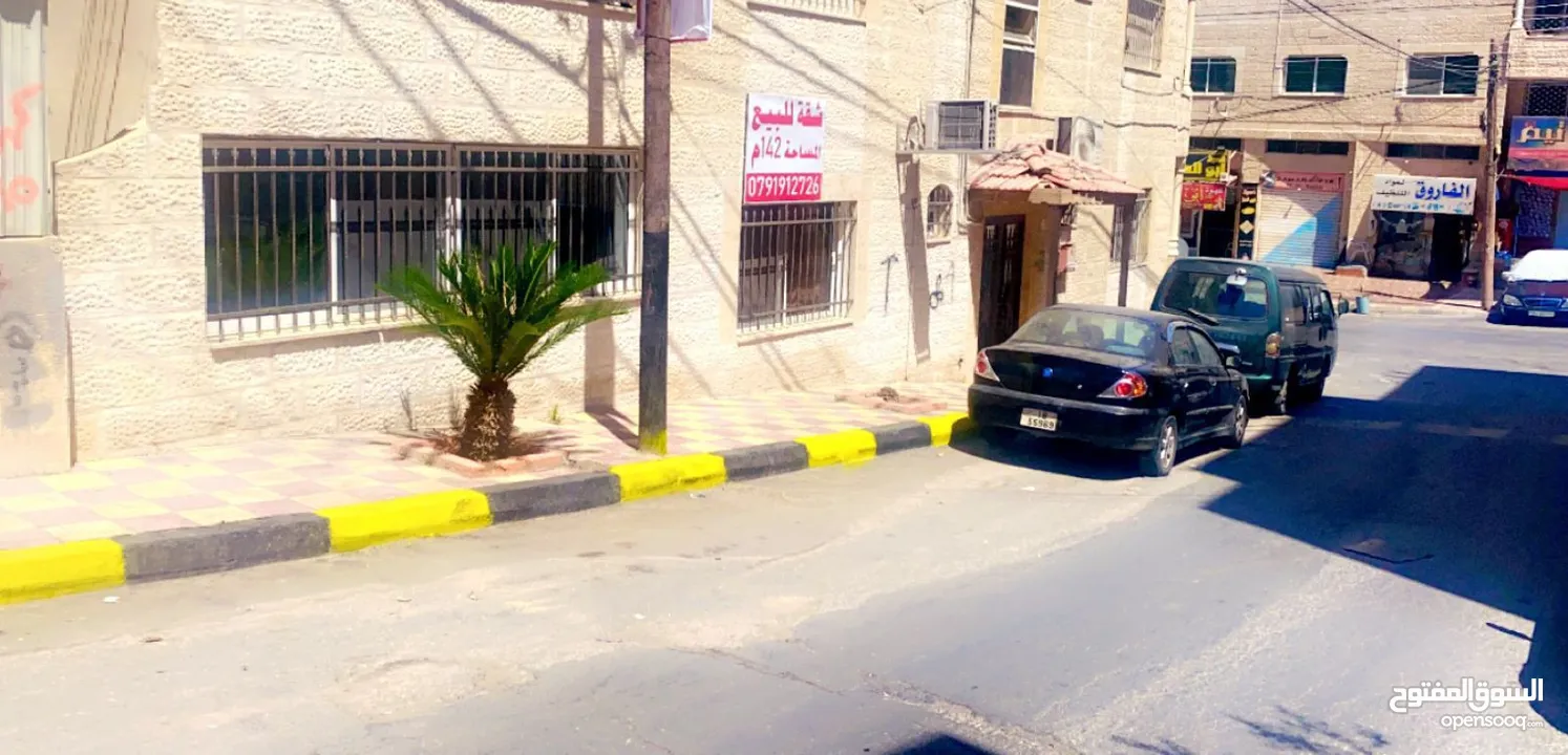 شقه ارضيه مميزه للبيع 3 غرف+غرفه ماستر +بلكونه+مخزن