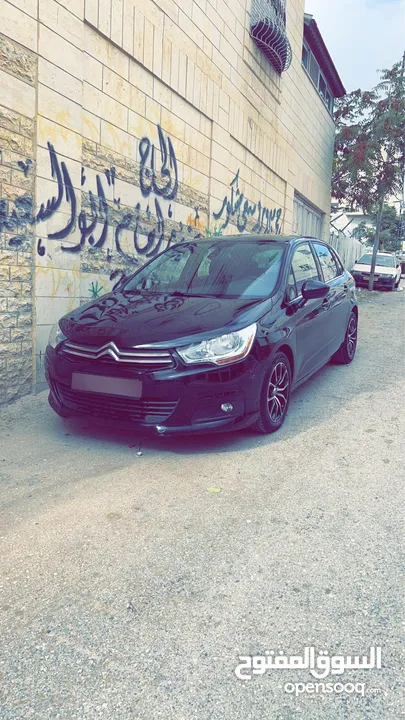 معاوية امام