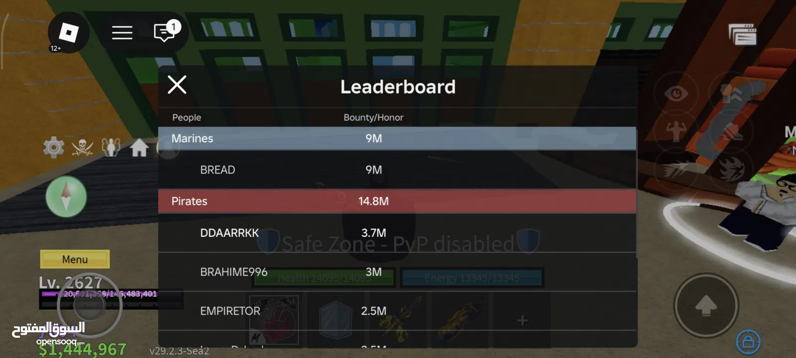 حساب روبلوكس ماب البيوو سكنات و بلوكس فروت للمعرقين فيها و مزبد و مايك و شات  على 600 شيكل