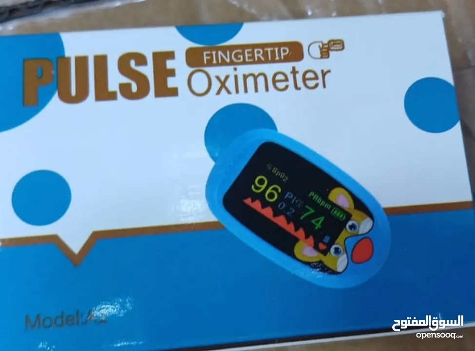 جهاز فحص نسبه الاكسجين في الدم للاطفال  oximeter for kids   فحص الاكسجين ونبضات القلب