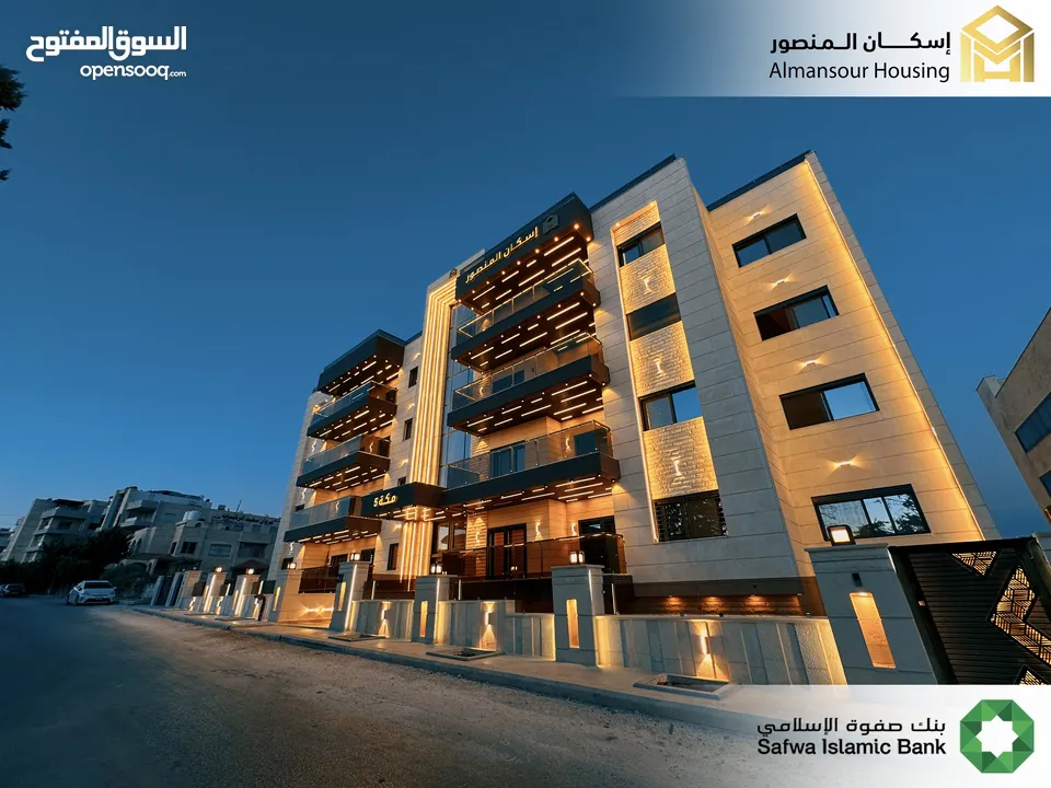 شقة ارضي معلق 190م2 يسار فاخرة للبيع في منطقة مكة مول/ مشروع مكة مول 5 (1/2) ( إسكان المنصور )