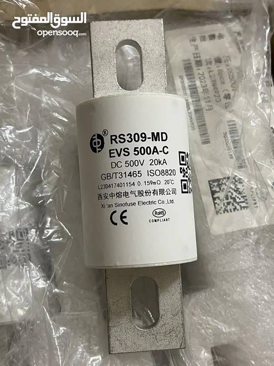 قاطع - فيوز بطارية سيارات كهرباء RS309 M Fuse