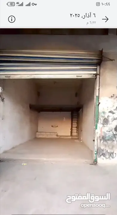 محل للايجار في اربد المدينه الصناعية بجانب محلات ابو الحكيم التجاريه