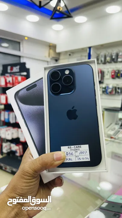 iPhone 15 Pro, 256gb Blue Titanium Arabic