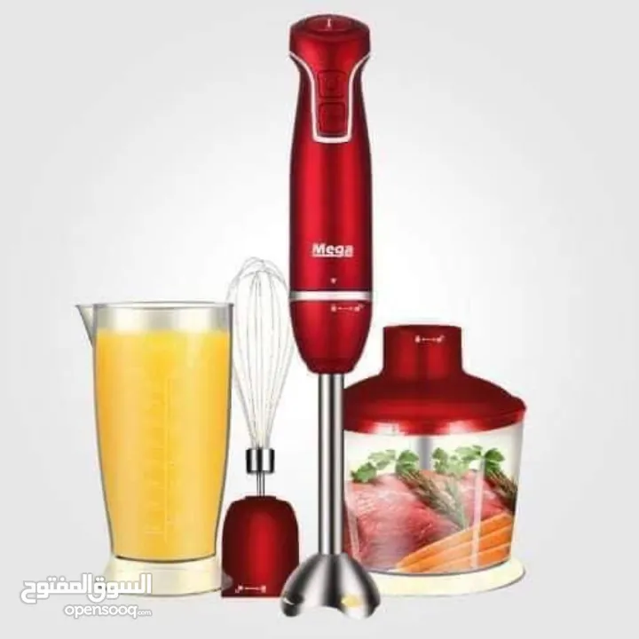 هاند بلندر 4 في واحد