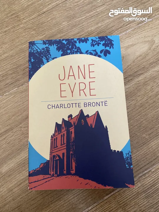 رواية JANE EYRE