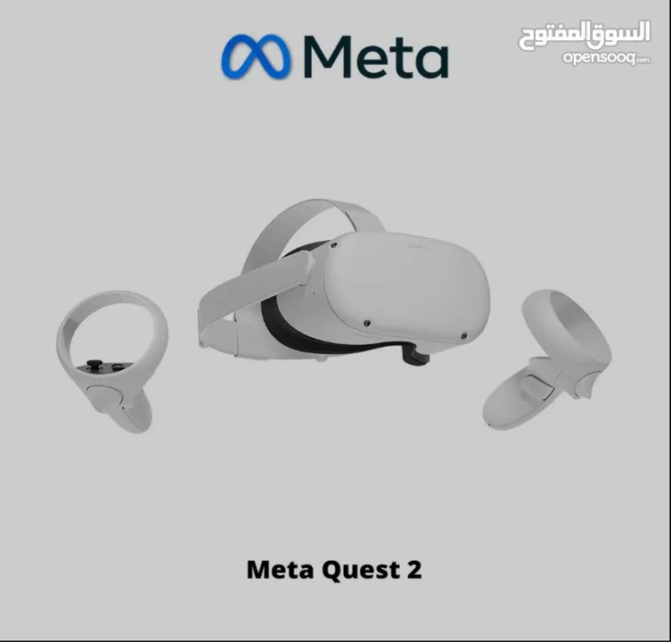 Meta Quest 2 مستعمل بحالة ممتازة