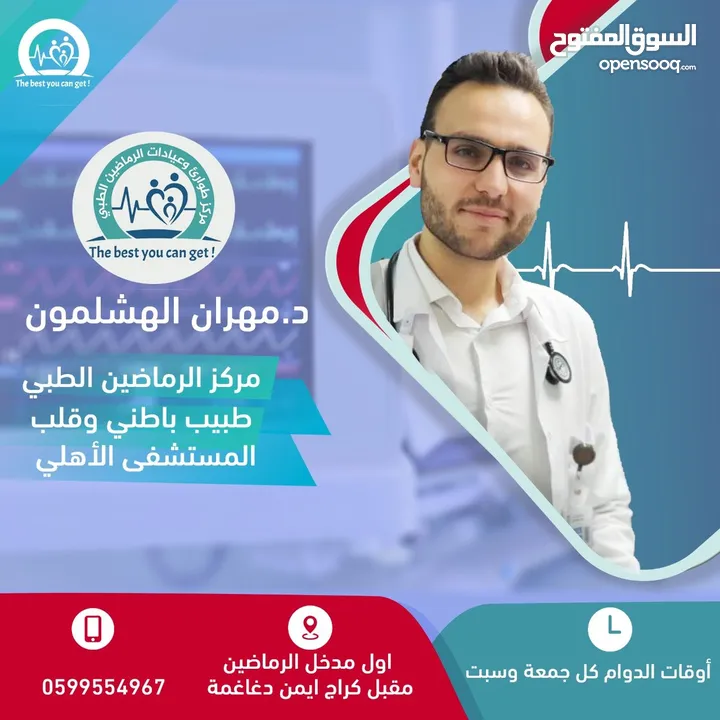 خدمات شركة كافيار