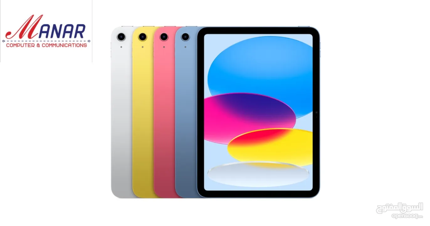 Apple Ipad 11