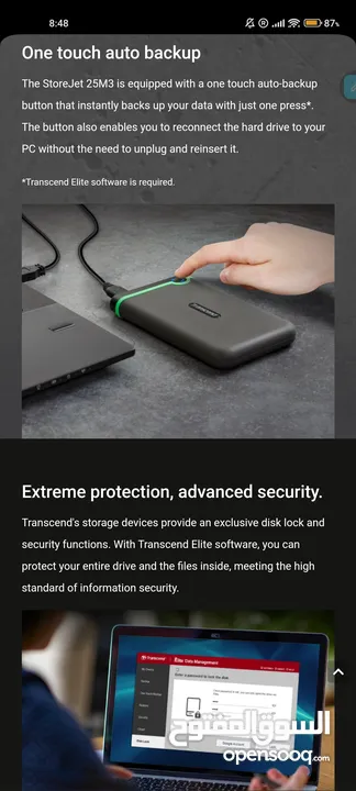 Used} 10/10 Transcend 1TB Portable Storage , Shockproof USB 3.0, Privacy Encryption