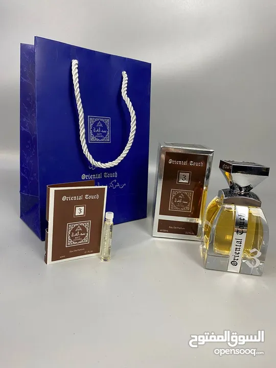 عطور خليجيه من بيت الشرق