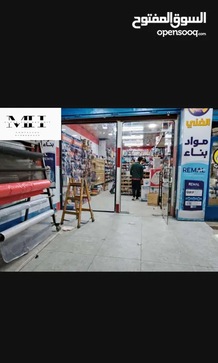 ( GLASS AND SECURIT ) حجير  زجاج سيكوريت: الأمان والأناقة في آن واحد..  " لحماية فائقة ومظهر عصري "