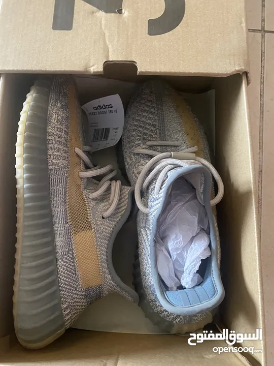 yeezy boost 350 v2 israfil