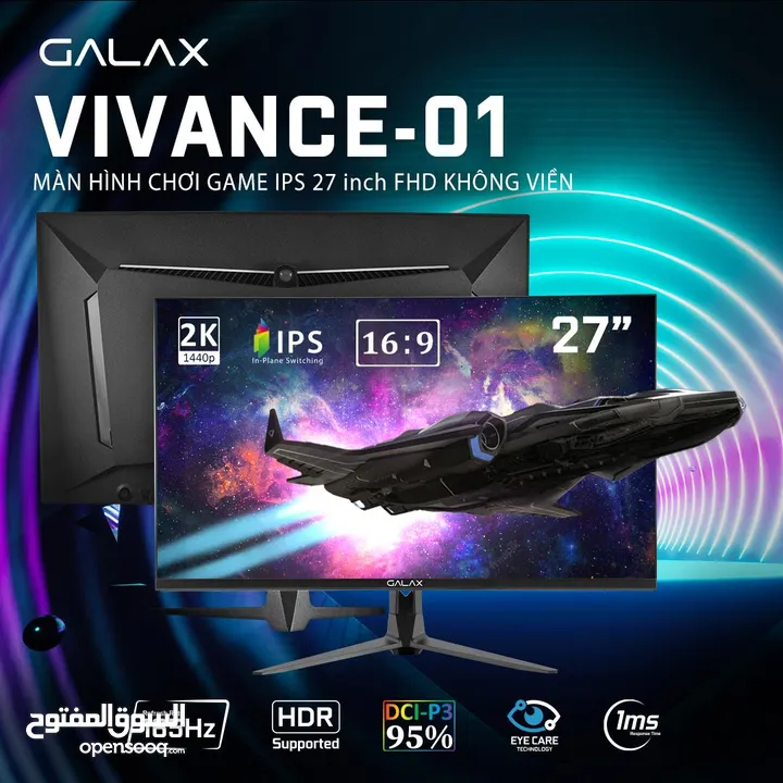 GALAX VIVANCE-01 GAMNING MONITOR