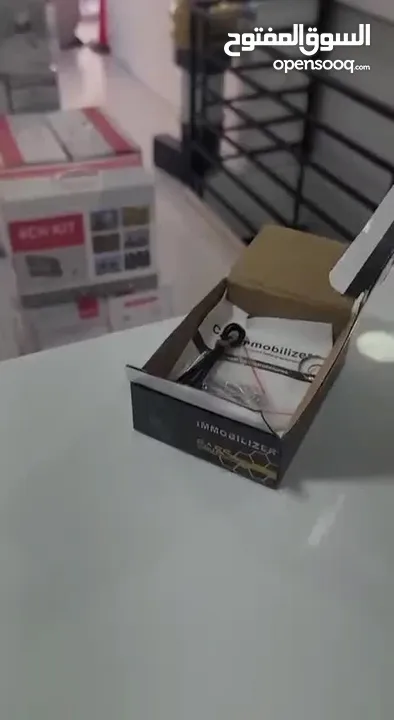 جهاز منع تشغيل السيارة للحفاظ على عدم سرقتها والامان عليها من اي لصوص انصحك بالشراء قبل نفاذ الكمية