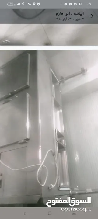 ماكينة عصير  ،ثلاجة  ،مقلى  و جريل