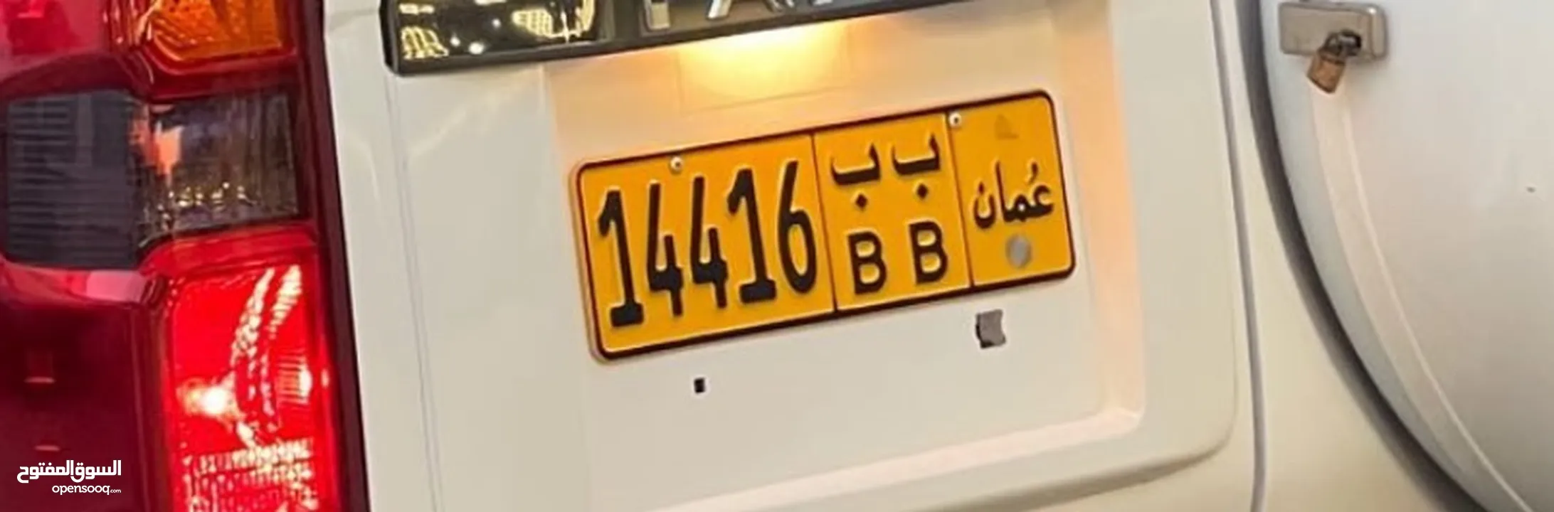 للبيع ب90 ريال