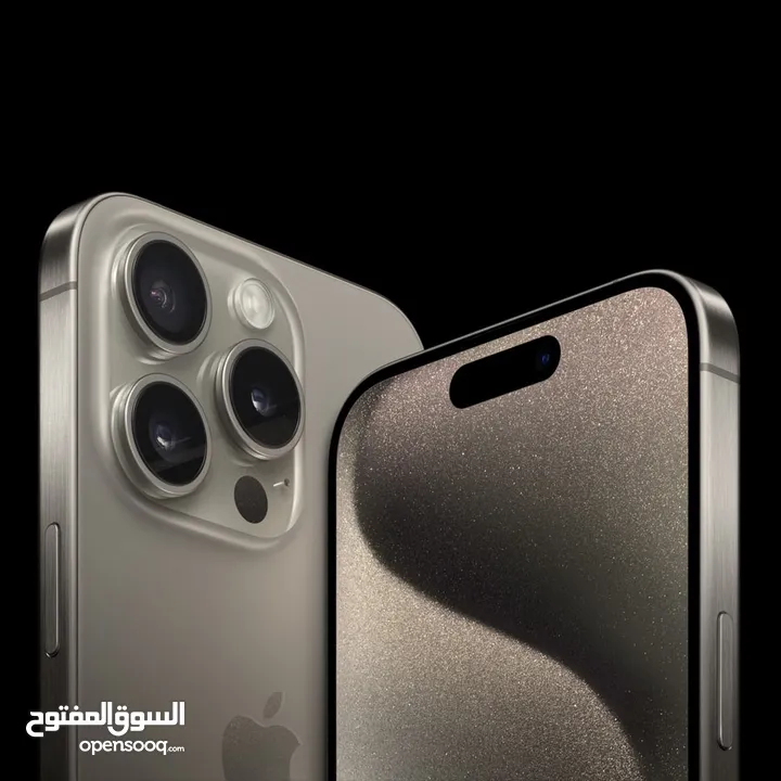 iphone 15 Promax جديد بسعر مميز