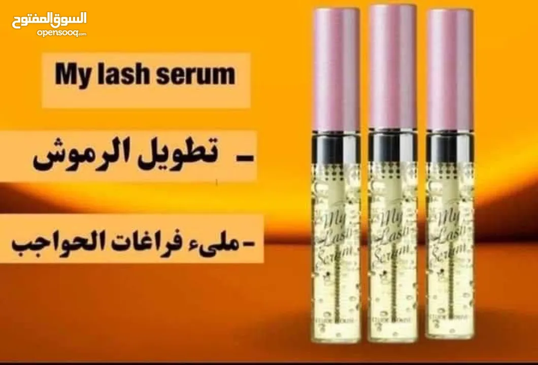 توفر رر من جديد  سيروم اطاله الرموش و الحواجب الكوري الاصلي  Etude house My lash serum   مسكار