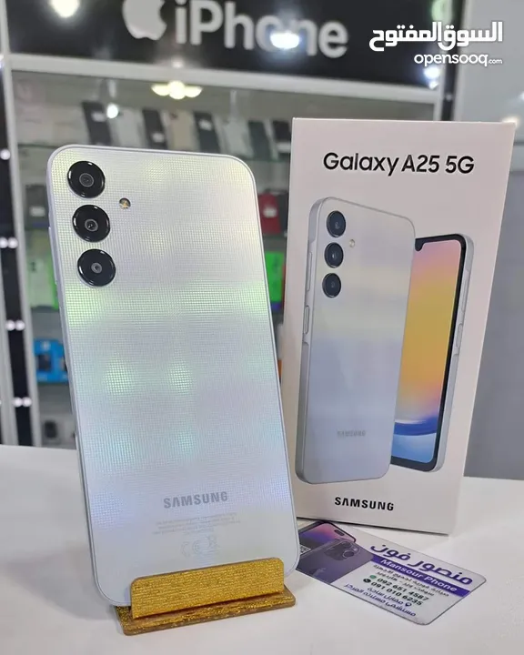 مشغل ايام Samsung A25 5G رام 12 جيجا 128 أغراضة والكرتونه الأصلية مكفول متوفر توصيل
