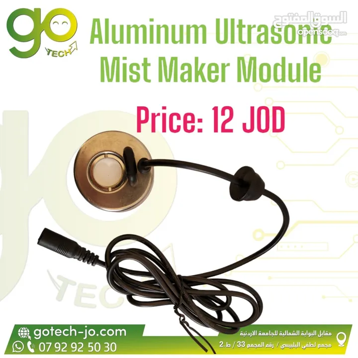 Ultrasonic Mist Maker