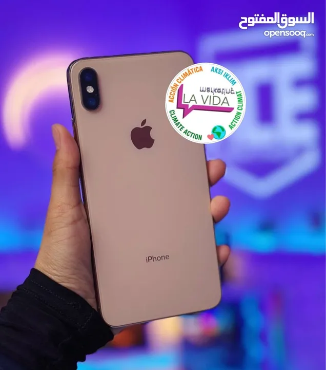 ايفون 13 برو ماكس