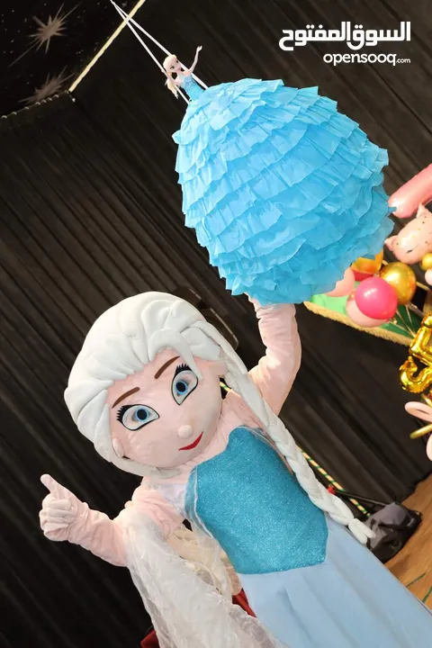 Kids carnivals _ كرنفال أطفال