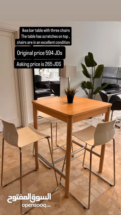 IKEA bar table with three stools