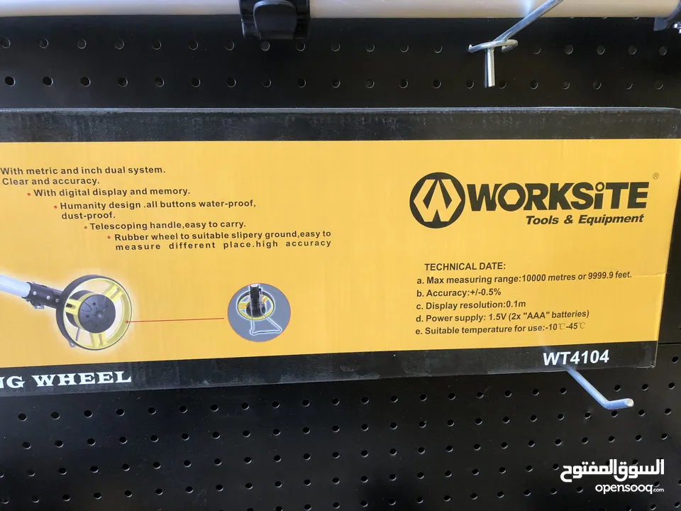 Measuring wheel with digital display