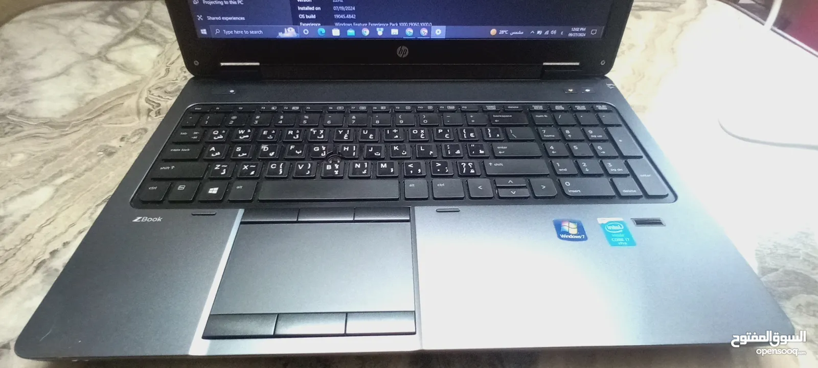 Hp Zbook 15 g2