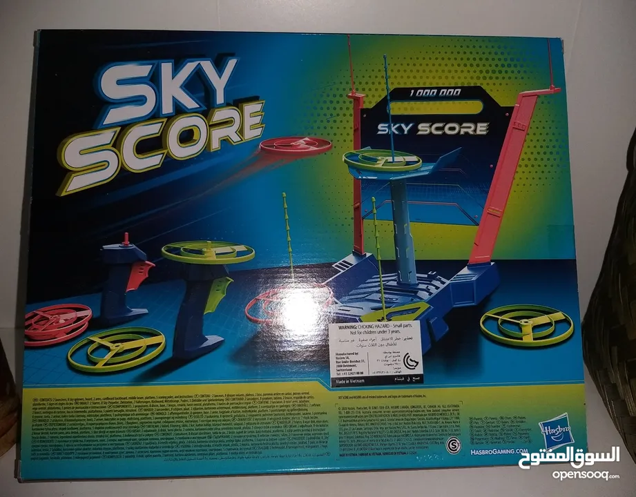 Hasbro Skyscore brand new and in packaging!