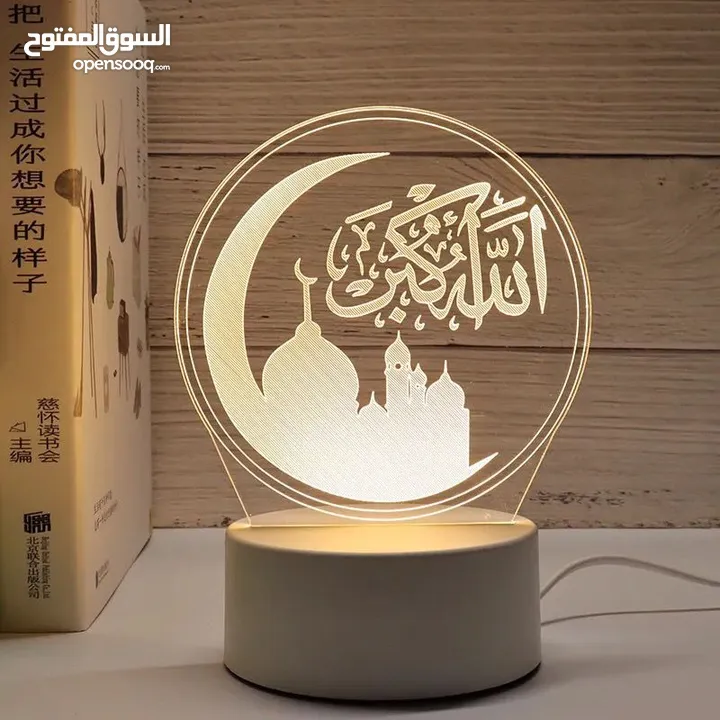 سهارات ثلاثية الأبعاد (3D)