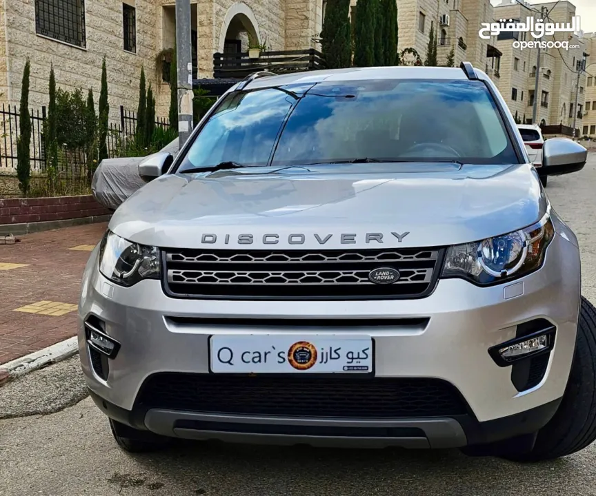 لاندروفر دسكفري مميز