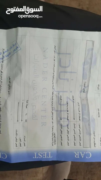 جراند شيروكي موديل 2000