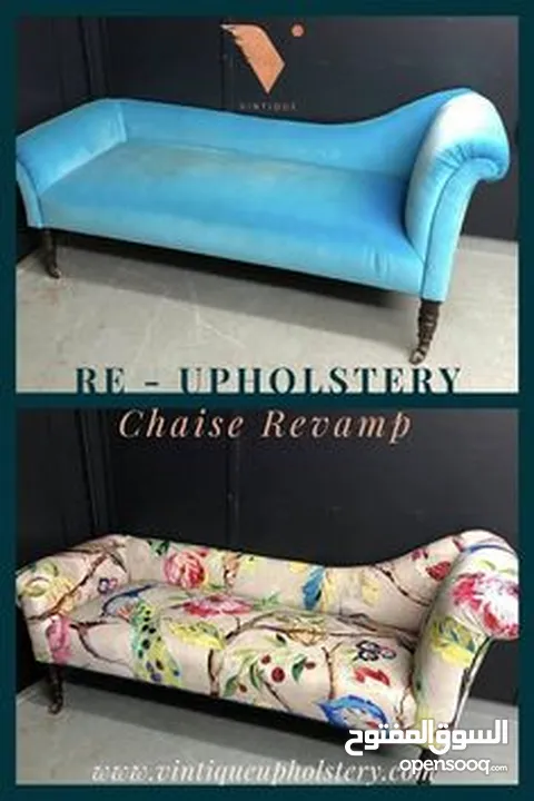 نمنح أثاثك القديم شكلاً جديداً بجودة عالية We Give a New Shape to Your Old Furniture with Quality