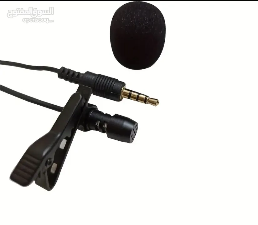 مايكروفون مع مشبك