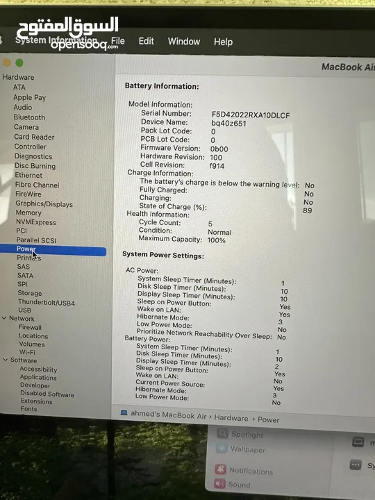 2024 MacBook Air M3 512SSD 16Memory مشحون 5 مرات بسعر مغري جدا