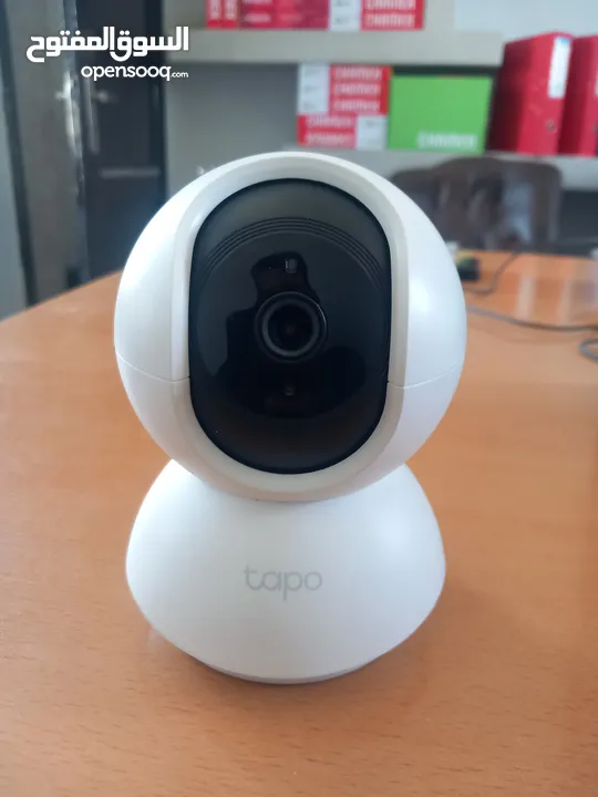 tapo C200 security camera tp-link