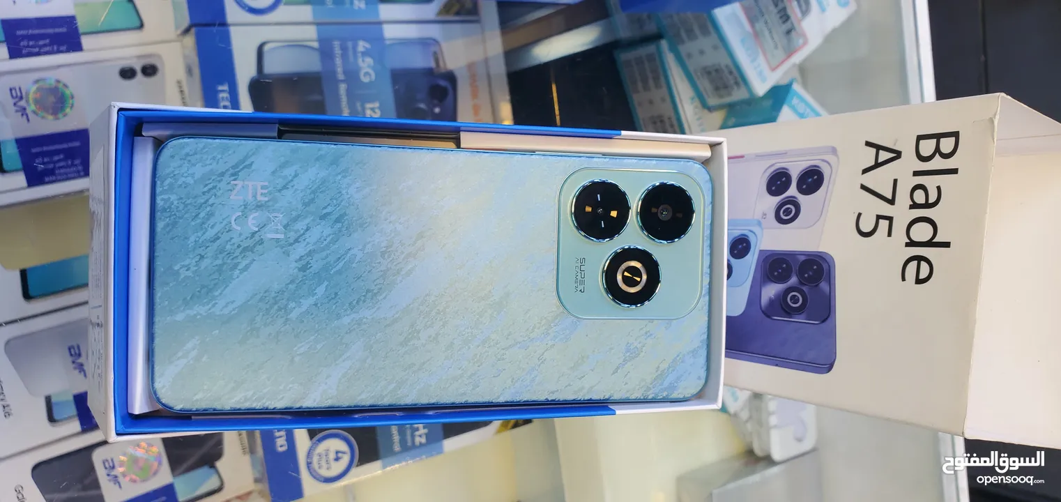 Zte A75 Blade 12.RAm/256G بسعر مذهل خراافي اقوى العروض
