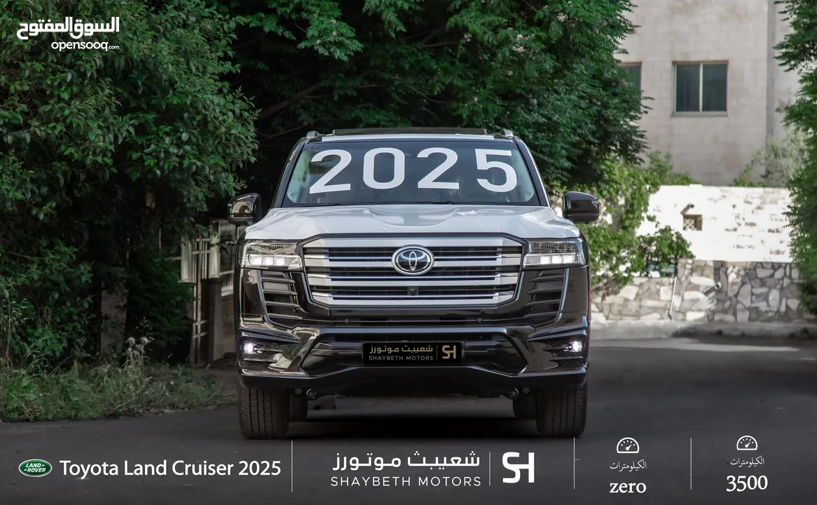 Toyota Land Cruiser Gx-r 2025 Twin turbo