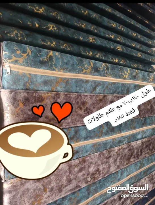 جلسات عربية جديد ضغط عاااااالي 14سكني بالكامل
