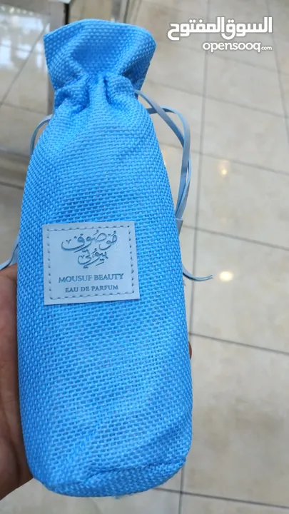 عطر موصوف الاصلي