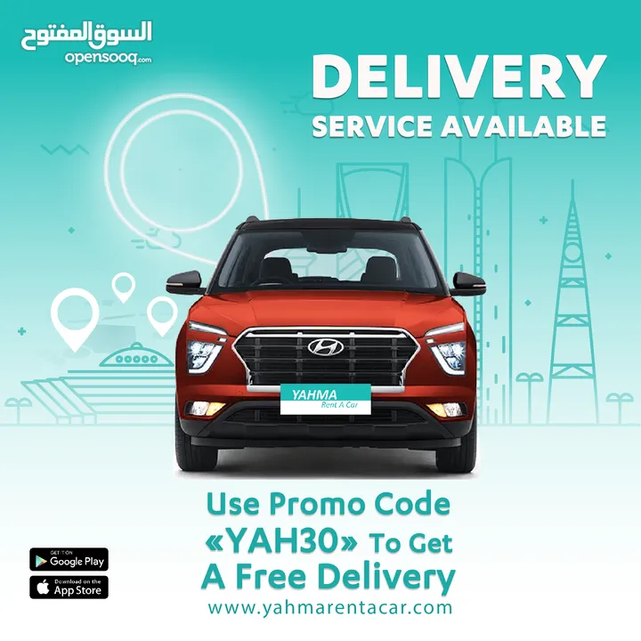 Hyundai Elantra 2023 for rent in Dammam - Free delivery for monthly rental