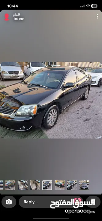 سيارة للبيع متسوبيشي جالنت موديل 2007 سعة الماتور 2400 السعر 5000 كاش فقط