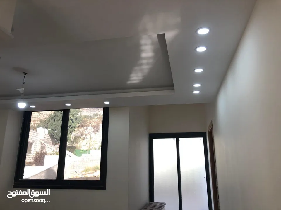 Smart house
