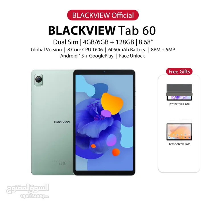 رائد الأعمال تاب Black view 60 LTE متوفر لدى سبيد ستور